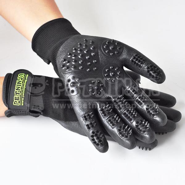 Patent Pet Shedding & Grooming Glove