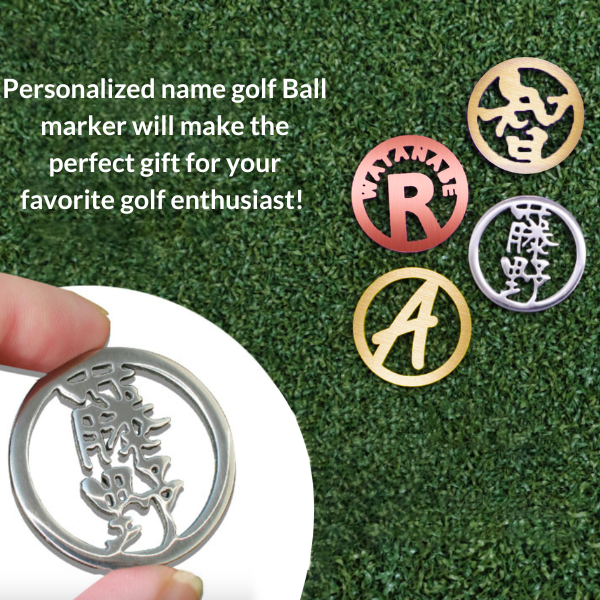 Personalised Name Golf Ball Marker
